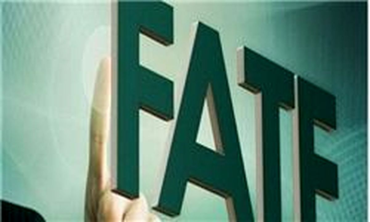 FATF و سراب رفع تحریم‌ها 