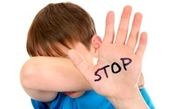 جزییات جدید از تنبیه بدنی دانش‌آموز ماهشهری توسط ناظم!