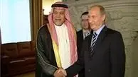 عربستان: فشار بر ایران را افزایش دهید