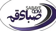 بازیکنان صبا بعد از گل هفتم به رختکن رفتند!