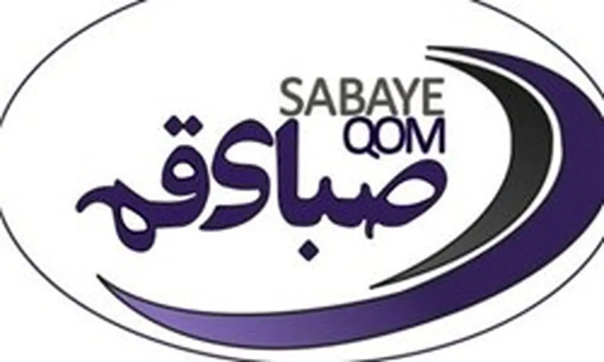 بازیکنان صبا بعد از گل هفتم به رختکن رفتند!