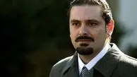 حریری گفت‌وگوی زنده تلویزیونی خواهد داشت