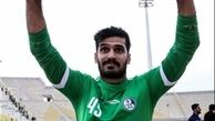  بضاعت ما بازی دفاعی است