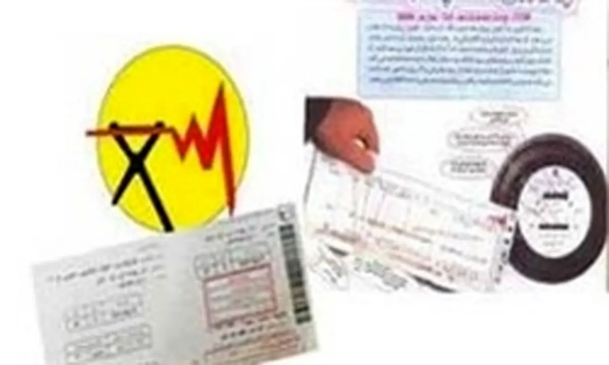 شرط معافیت مدارس از پرداخت هزینه مصرفی آب، برق و گاز مشخص شد