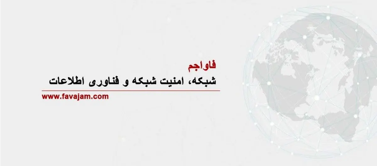 معرفی سرور اچ پی