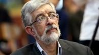 لازم باشد به دولت کمک می‌کنیم و صورت حساب هم نمی‌فرستیم