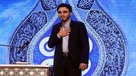 اسامی برترین حافظان و قاریان سال ۱۳۹۵ کشور