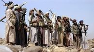 یمنی‌ها مناطقی از الجوف را آزاد کردند