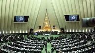 نماینده مردم درود از پاسخ های وزیر اقتصاد قانع شد