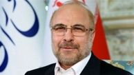 قالیباف: دعوت به مشارکت در انتخابات، مجاهدتی دوران‌ساز است