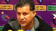 دایی: برای کسب سهمیه تلاش می‌کنیم