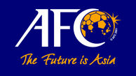 زمان انتشار فهرست نامزد‌های ریاست AFC مشخص شد