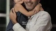 عاشقانه های امیرمهدی ژوله و‌دخترش + عکس