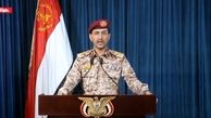 فرودگاه «ابها»‌برای دومین بار هدف حمله پهپادی ارتش یمن قرار گرفت