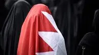 بازداشت بانوی بحرینی به بهانه احضار به دادستانی