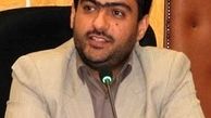 صبرکنید تا کتاب مورد علاقه‌تان پیدا شود