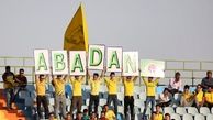 انتقاد باشگاه نفت آبادان از نحوه واکنش فردوسی‌پور