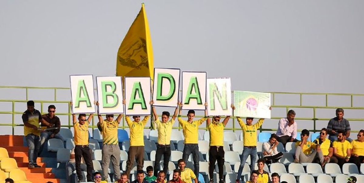 انتقاد باشگاه نفت آبادان از نحوه واکنش فردوسی‌پور