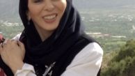 طبیعت گردی افسانه بایگان + عکس