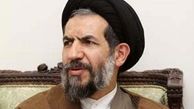 کشور بسیار گران اداره می شود