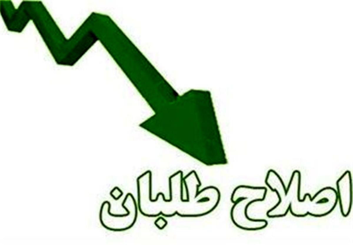 جلسه شورای هماهنگی اصلاح‌طلبان به زدوخورد منجر شد 