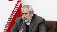 احضار شهردار تهران به دادسرا در پی برگزاری جشن روز زن