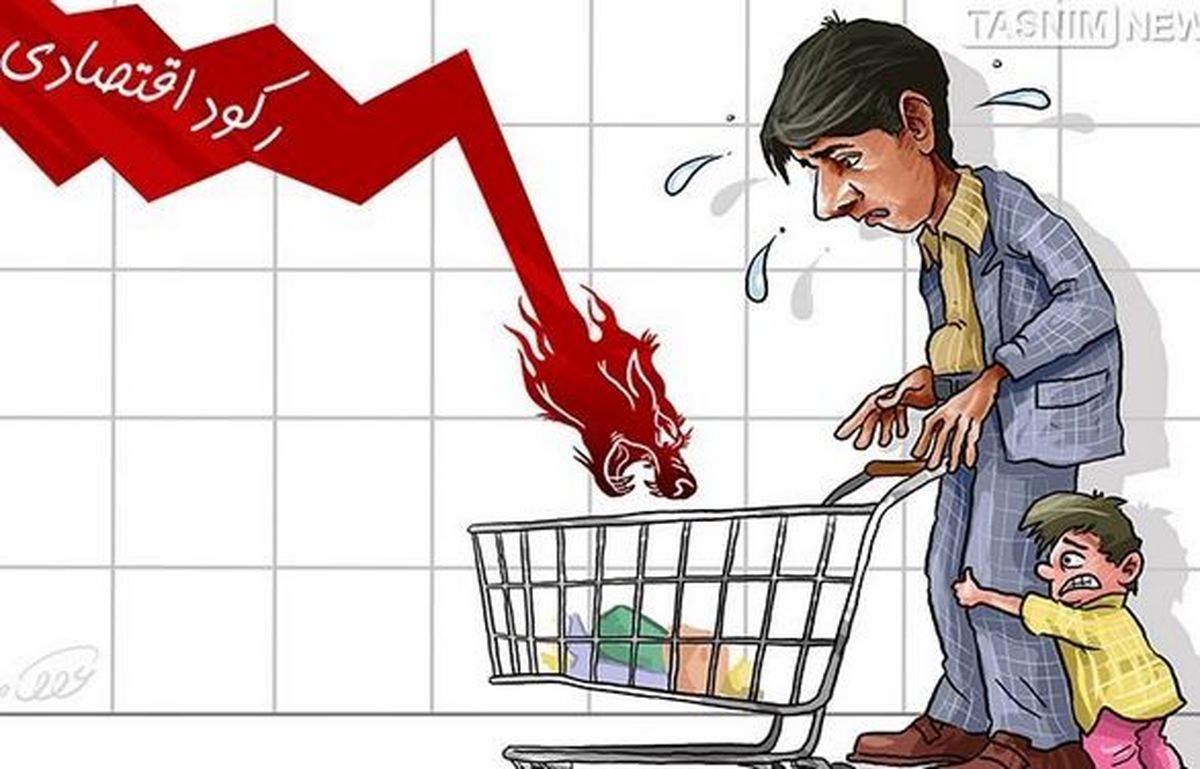 حبوبات رکورددار گرانی شد +جدول 