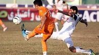 پاس حریف ذوب‌آهن شد