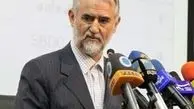 ایران و چین برای تولید دو خودروی جدید توافق کردند