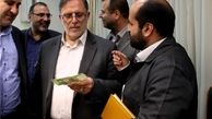 اسکناس تقلبی در دست آقای رئیس کل +عکس 