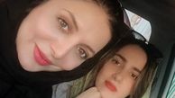 سلفی رویا میرعلمی با دوستش + عکس