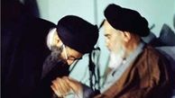  بیانات رهبر انقلاب در طول ۲۹ سال سخنرانی در مراسم سالگرد ارتحال امام