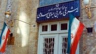 هم‌وطنان به گرجستان سفر نکنند