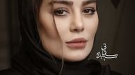 سحر قریشی خیلی عوض شده + عکس