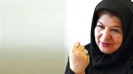 شادی مقابل چشم های آمریکایی‌
