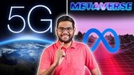 پیش‌بینی‌های بزرگان حوزه 5G در مورد توسعه این فناوری در سال 2022