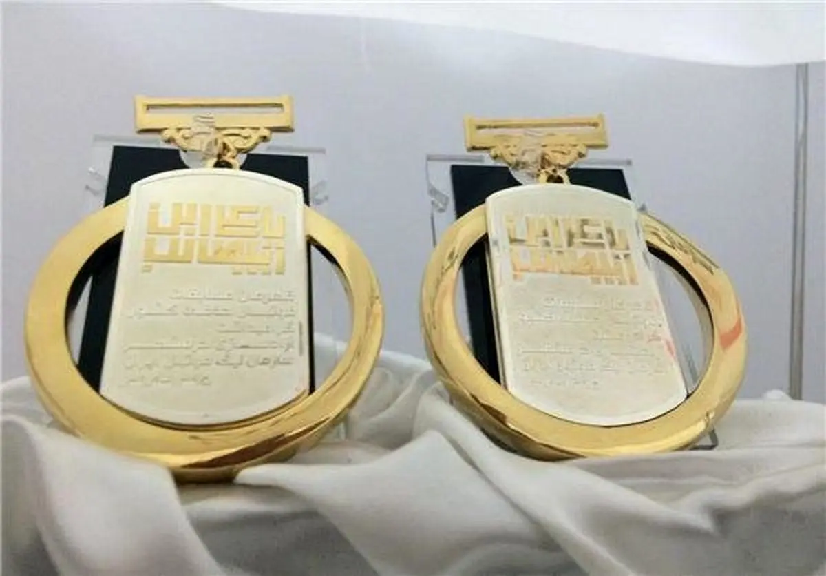 مدال‌های قهرمان جام‌حذفی رونمایی شد