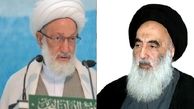آیت الله سیستانی تلفنی به شیخ قاسم چه گفت؟