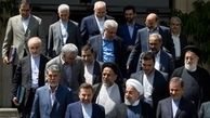 پرسشگری از دولت