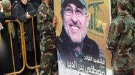 ادعای روزنامه سعودی درباره جانشین شهید بدرالدین