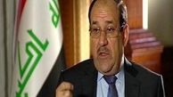 نوری مالکی پاسخ بحرینی ها را داد