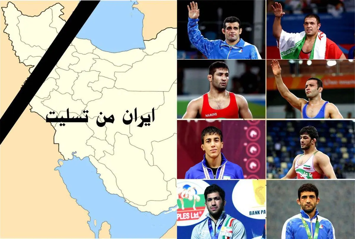 ستاره‌هاى کشتى راهى کرمانشاه مى‌شوند