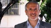 آخرین جزییات اجرای برنامه درسی ملی