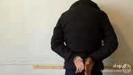 قاتل 33 ساله جوان ایرانی در مالزی بالاخره دستگیر شد ! + جزییات
