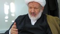 برخورد قاطع دستگاه قضا با متخلفان حقوق‌های نجومی