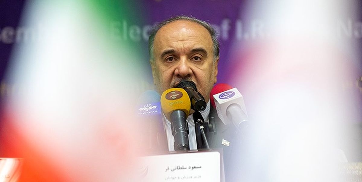 سازمان خصوصی‌سازی در حال ارزیابی مدارک برای برگزاری مزایده سرخابی‌ها