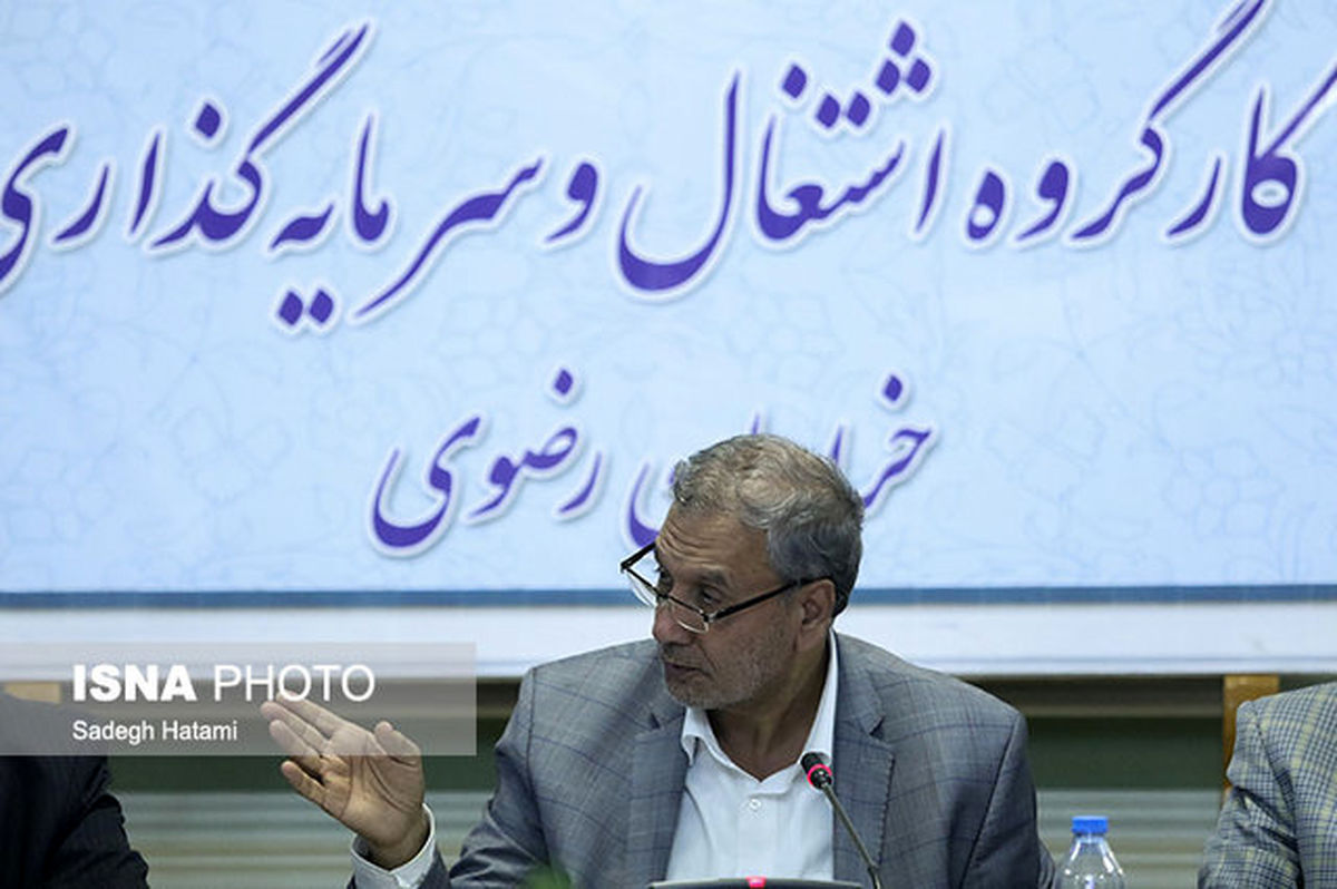 توافق 20 هزار میلیارد تومانی با بانک مرکزی برای ایجاد اشتغال