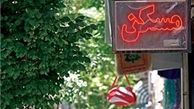 ارزانی مسکن در راه است؟