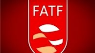 تصویب لوایح مرتبط با FATF عامل کاهش یا افزایش قیمت دلار؟