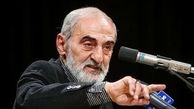 FATF نسخه‌ انقلاب اسلامی نیست